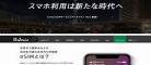 越心演过的电影爱浴林：金智妍演过全集电影
