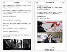 利用电影片段来记单词的app最,背单词软件名字