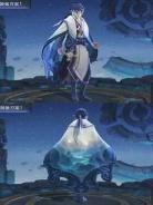 踏血寻梅120分百度云 婚前试爱120分钟完整版