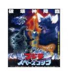 新哥斯拉大战蜡笔小新完整版,蜡笔小新剧场版战国