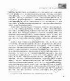 中国近代史纪录片央视十_中国近代史系列电影